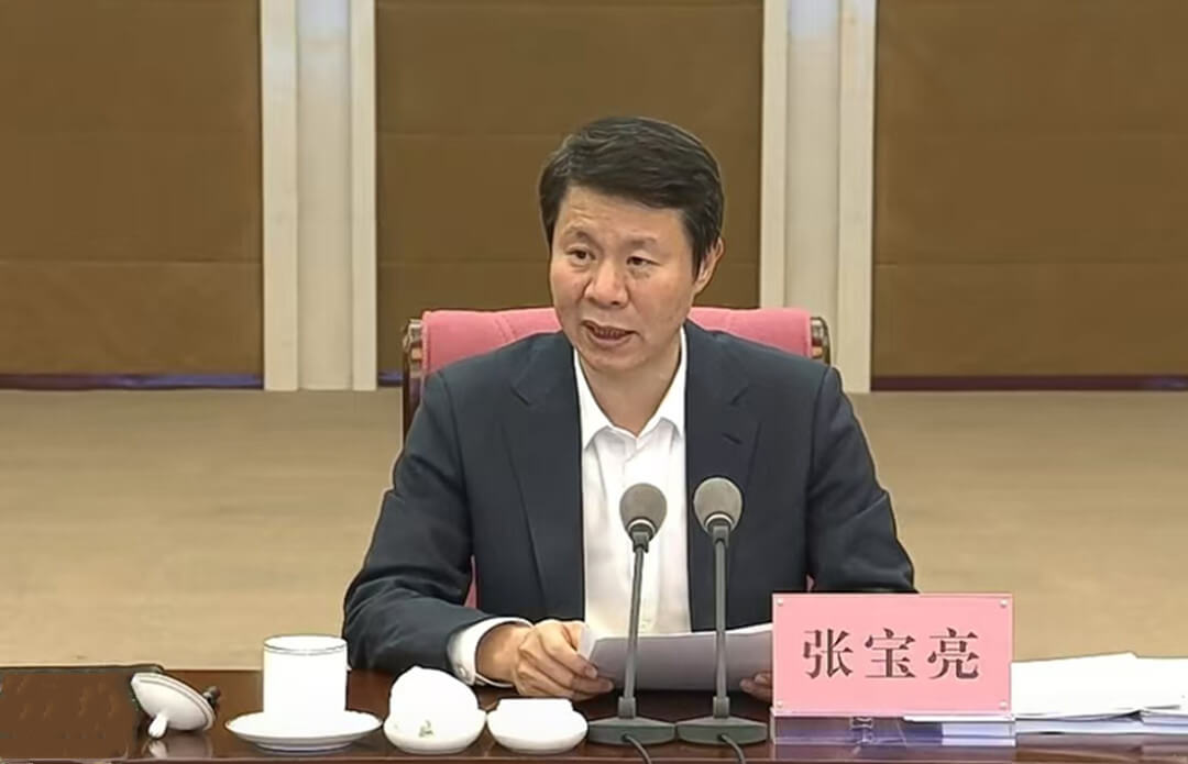 临沂市工业标志性产业链工作推进会议召开